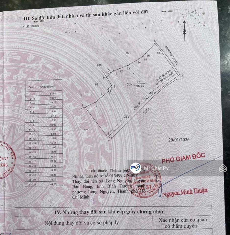 Bán đất 23.550m² ( ngang 67m) giá bán 18 tỷ (giá rẻ nhất long nguyên )