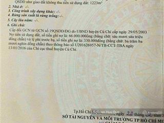 Bán đất 25 x 60 = 1523m2 (thổ 300m2) xã hoà phú, huyện củ chi, tphcm (giá bán 10 tỷ)