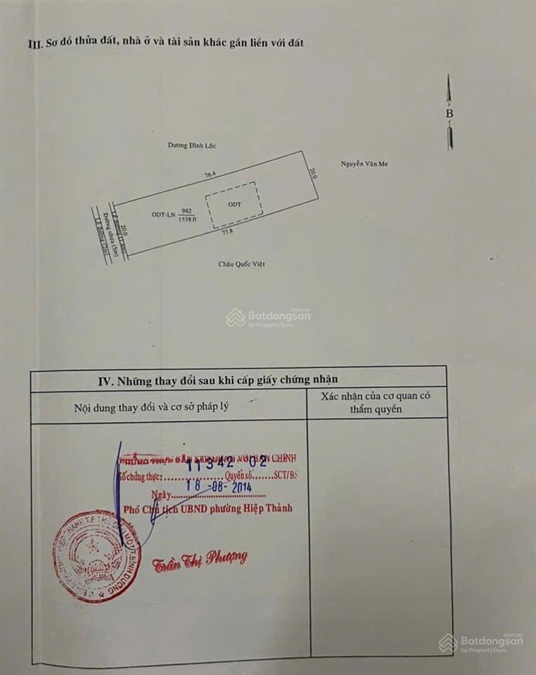 Bán đất mặt tiền đường nhựa lớn hiệp thành 1 ngang 20m, dài 76m, thổ cư 260 m2