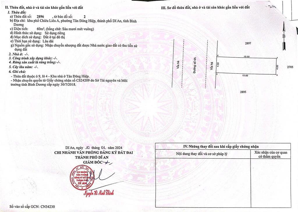 Chủ bán nhà đường nhựa 7 m có vỉa hè 2 bên gần ngã tư 550 dĩ an , khu dân cư an ninh
