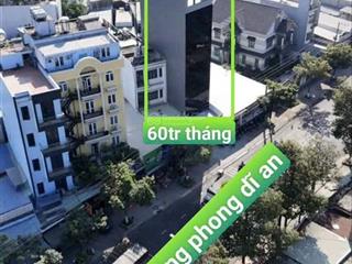 Chuyển nhượng toà nhà văn phòng mt lê hồng phong p dĩ an tp hcm