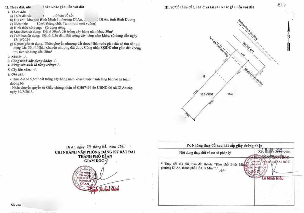 Nhà trêt lầu ngau sau chợ * an đường nhựa 5m thông lên công 16 trường học nguyen an ninh chỉ 4.2ty