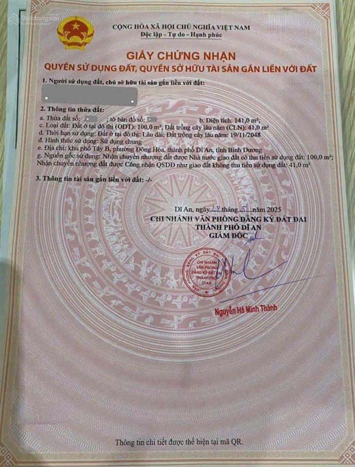 Chính chủ cần bán lô đất ở hai bà trưng, đông hòa. gần big c, trường học, chợ. dt 141m2. ngang 6,5m