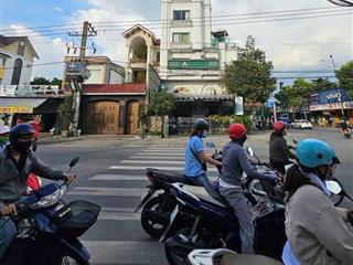 Bán nhà góc 2 mặt tiền nguyễn thị minh khai dt743, dĩ an, bình dương tòa nhà 7 tầng siêu phẩm