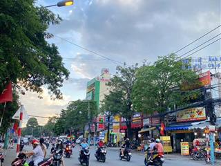 Mặt tiền nguyễn trãi p dĩ an 1500m2 đang cho thuê 150tr/tháng  ngân hàng thuê lâu dài