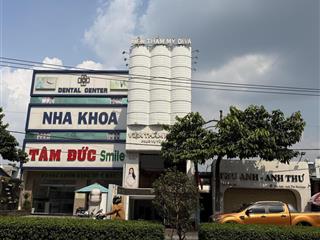 Căn nhà 5 tầng ngang 6m mt nguyễn an ninh vị trí đắc địa trung tâm kế các ngân hàng. hiếm có