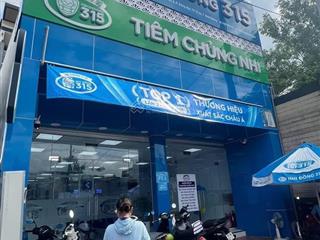 Nhà ngang ~8m mt ql 1k kế go dĩ an đang cho thuê 65tr/tháng bds dòng tiến hiếm có.
