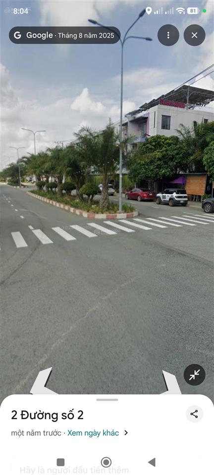 Bán giá ngộp cách đây 5 năm, mặt tiền d12 genimex uyên hưng, chủ cần bán gấp