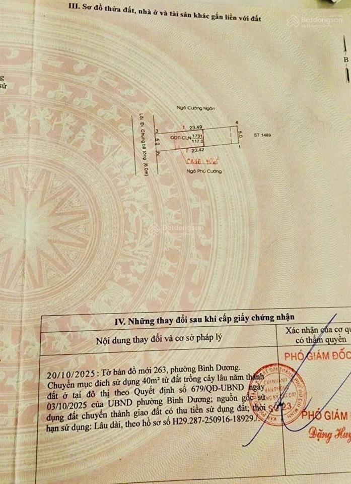 Đất ngay chợ phú mỹ, dt 5x23m(80m2 thổ cư) giá 2tỷ590, đường 6m