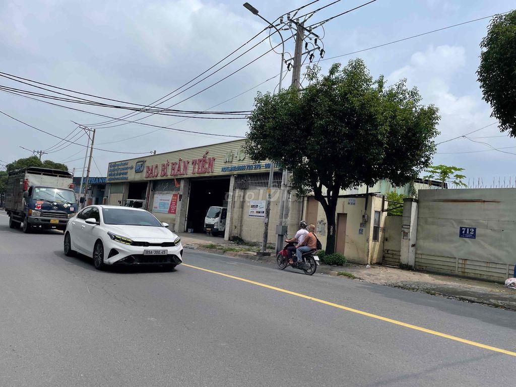 MẶT TIỀN CN  959m Lê Văn Khương: 400m TC | 16*58m hậu 18m | 42Tỷ
