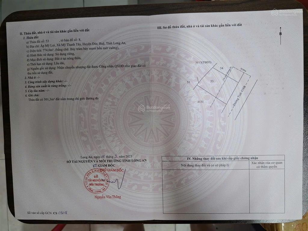 Bán đất mặt tiền đường đt 838b, xã mỹ thạnh tây, đức huệ (nay thuộc tây ninh)