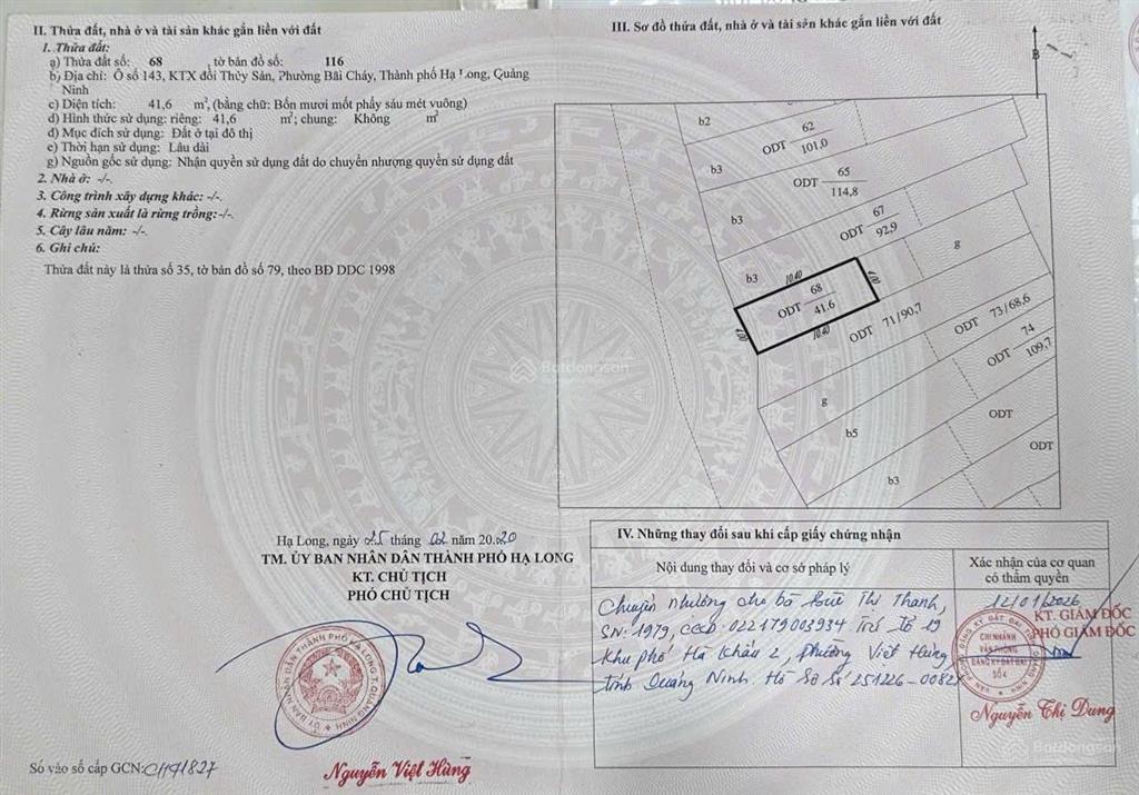 Bán nhà mặt đường cái dăm. kinh doanh tất cả các mặt hàng. đang cho thuê 10tr / tháng