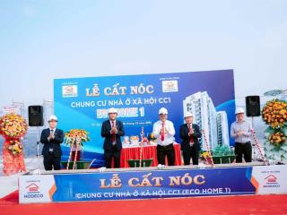 Căn hộ chung cư 1pn, 32m2 giá dự kiến cực tốt tại trường chinh, phường phú mỹ, tp.hcm