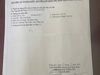 Bán đất tại hương lộ 6, thạnh phú, vĩnh cửu, 980 triệu, 70m2 đẹp, nhiều tiện ích