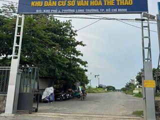 Bán nền đất biệt thự kdc sở văn hoá thông tin , đường liên phường, q9 