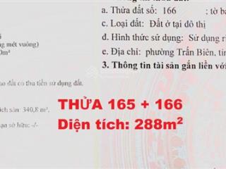 Thanh lý nhà a124 đường n9 khu dân cư d2d phường thống nhất, tp biên hòa, đồng nai