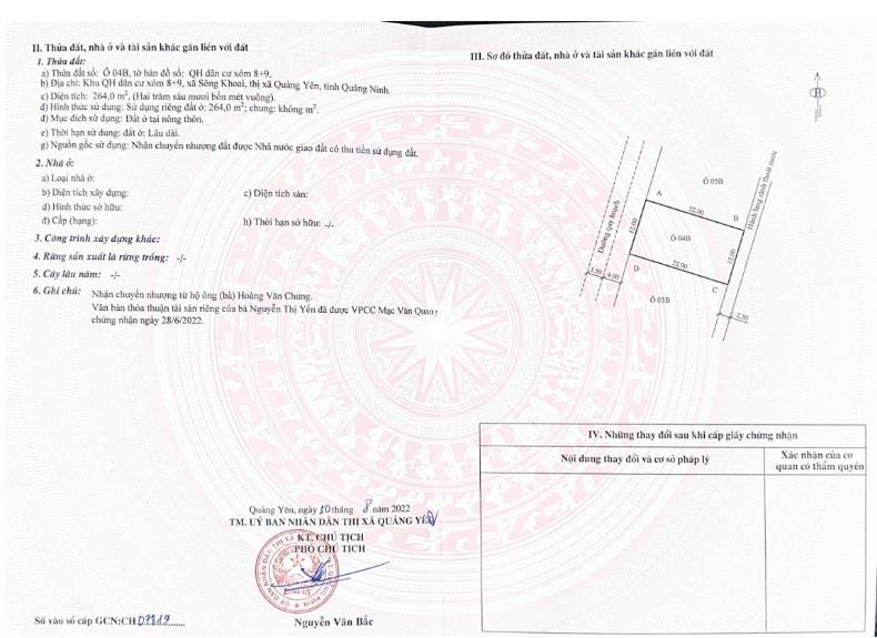 Thanh lý đất xã Sông Khoai, Quảng Yên, Quảng Ninh, 264m2, MT 12m, 2.1 tỷ