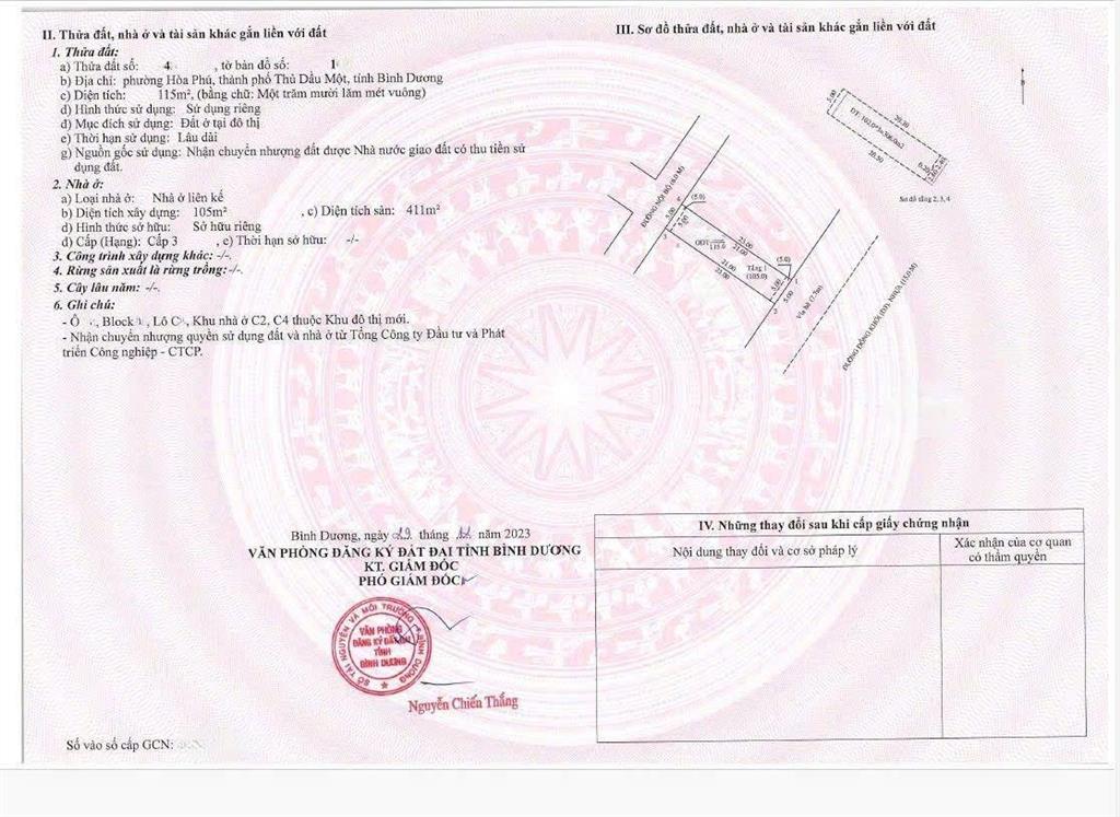 Bán nhà 4 tầng mặt tiền đồng khởi trung tâm tp mới, bình dương. 115m2 đã hoàn công giá tốt 10,8 tỷ