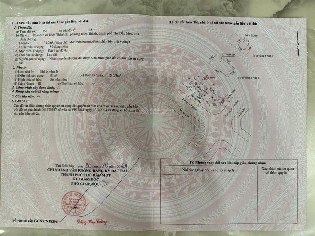Căn góc 2 mặt tiền vip nhất kdc hiệp thành 3, ngang 7x21m đã hoàn công đang cho thuê 20tr giá tốt