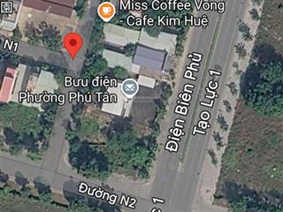 Siêu phẩm lô góc phú tân đường d12 và n1, ngang 14,8x30 cực kì hiếm hàng giá tốt