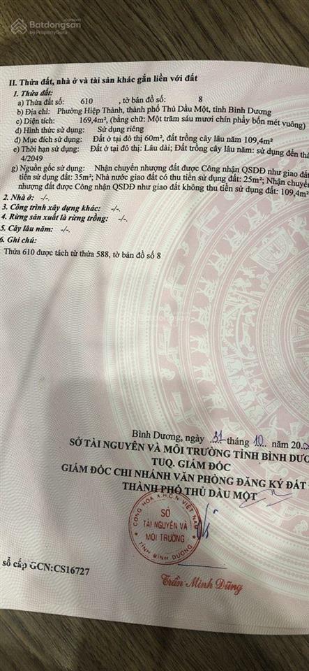 Đất xây biệt thự phường hiệp thành một sẹc nguyễn đức thuận vào 100m, ngang 10,3x34 cực đẹp giá ok