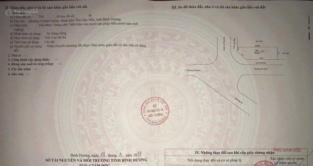 Siêu phẩm lô góc hai mặt tiền đường d1 khu tđc chánh nghĩa, 12,5x24 ngay sau lưng siêu thị coopmart
