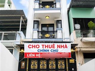 ✅NHÀ 1TRỆT3 LẦU SÂN THƯỢNG 5PN,5WC HẺM XE HƠI THÔNG GIÁP TÂN PHÚ