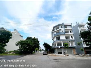 Bán đất nền trung tâm phường võ cường  lô góc hiếm có tại trục đường to. giá tốt cho anh chị