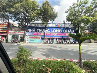 Bán nhà huỳnh văn lũy ngay ngã 4 giao lê hồng phong giá 9,5 tỷ, 111m2 đang cho thuê 15tr/tháng