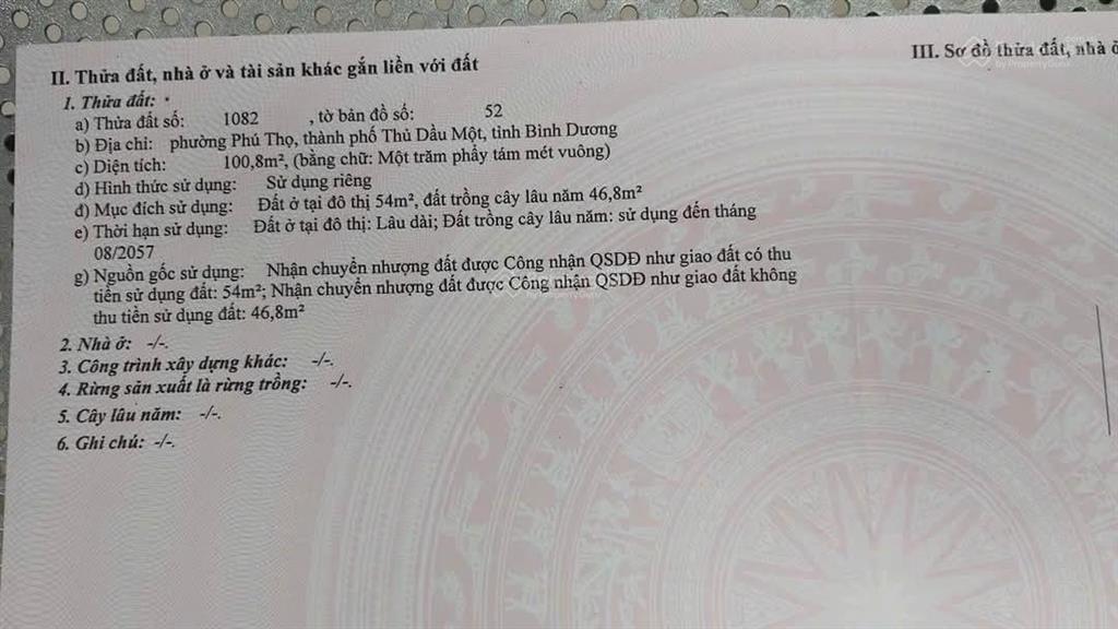Bán mặt tiền kinh doanh lý tự trọng, p. phú thọ, thủ dầu một, bình dương