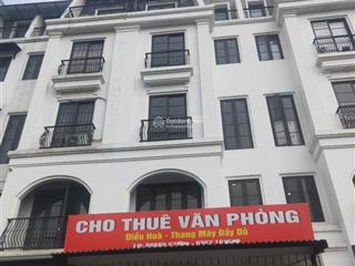 Cho thuê gấp nhà kđt đại kim gần đh thăng long, kim văn kim lũ 70m2 x 4.5 tầng