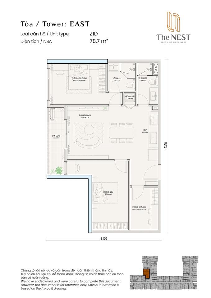 Căn hộ 2pn 78,7m2 the nest midori park e820, giá 3,584 tỷ