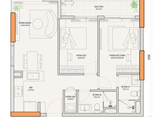 Căn hộ 2pn 2wc 64,5m2 the nest e2414, tầng 24, giá 3,447 tỷ