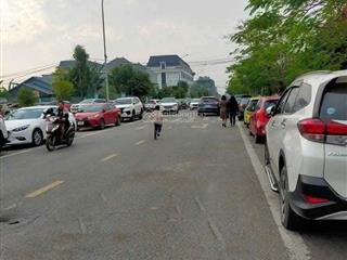 Bán nhà 7 tầng thôn cổ dương xã tiên dương huyện đông anh hà nội