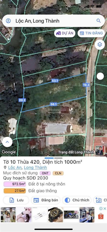Hot!!! bán 1.000m2 đất gần khu tái định cư lộc an, xã bình an, tp. đồng nai giá chỉ 10,5 tỷ
