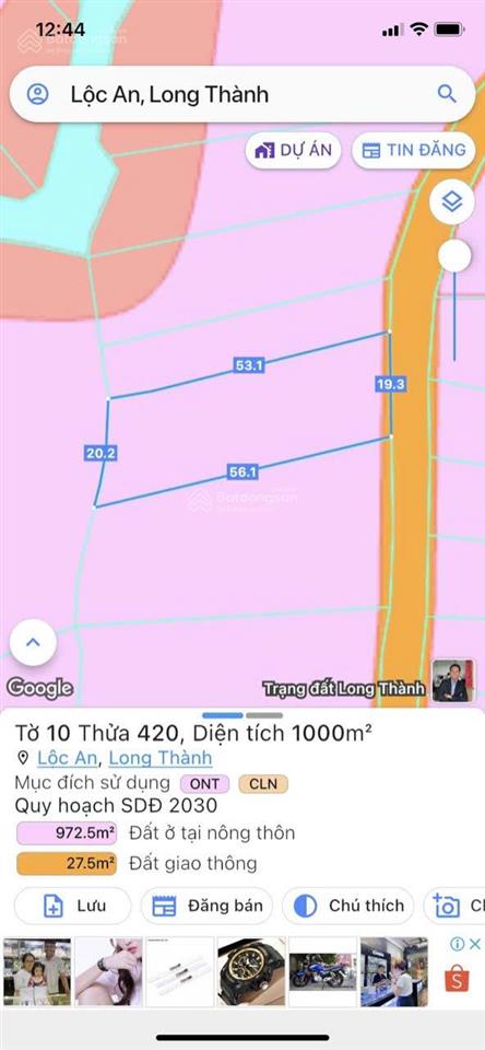 Hot!!! bán 1.000m2 đất gần khu tái định cư lộc an, xã bình an, tp. đồng nai giá chỉ 10,5 tỷ