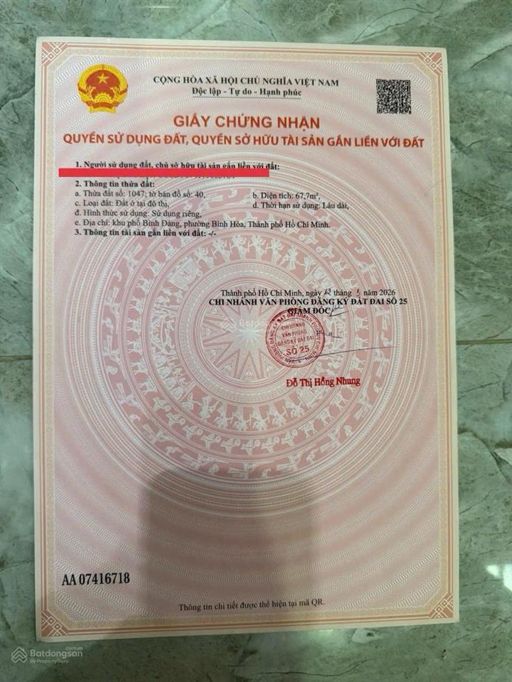 Đất kdc bình hòa 67m2. chính chủ cần bán nhanh.