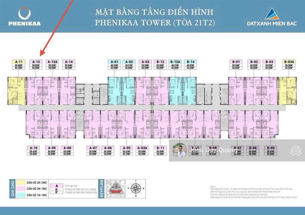 Cần bán gấp căn phenikaa tòa t2. 2pn, 56,9m2 tầng 19 đẹp giá chỉ 2,5tỷ.  0962 783 ***
