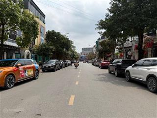 Đất 31ha nguyễn khiêm ích, trâu quỳ, mặt tiền khủng, vỉa hè ô tô tránh,ngay đh nông nghiệp