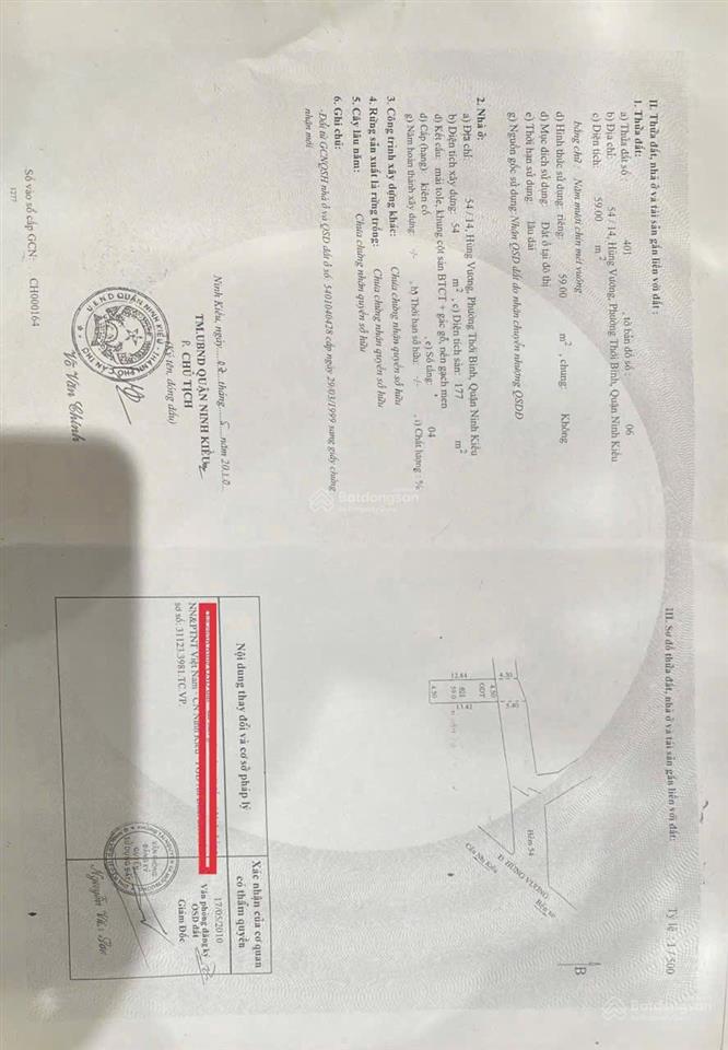 Bán nhà 3 lầu có sân thượng lộ giới ô tô qua mặt thuận tiện ở kinh doanh ninh kiều cần thơ