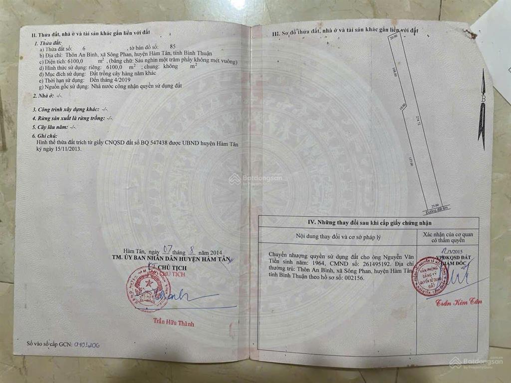 Bán 2 sổ đất hàm tân bình thuận diện tích gần 15.000m2 giá chỉ 400.000đ/m2 sổ riêng từng nền