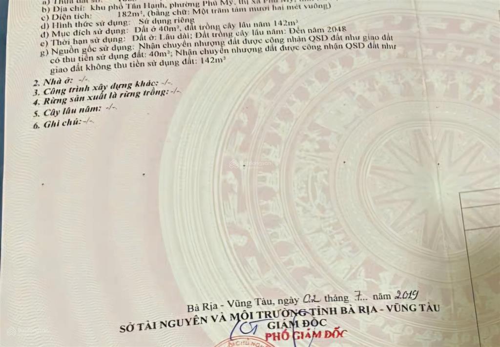 Cần bán lô mặt tiền đường 3 phường phú mỹ hồ chí minh trước sát nhập thuộc tpphú mỹ bà rịa vũng tàu