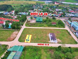 Bán lô kề góc tại xã cư m'ta 210m2 thổ cư chỉ 870tr cạnh trường th võ thị sáu