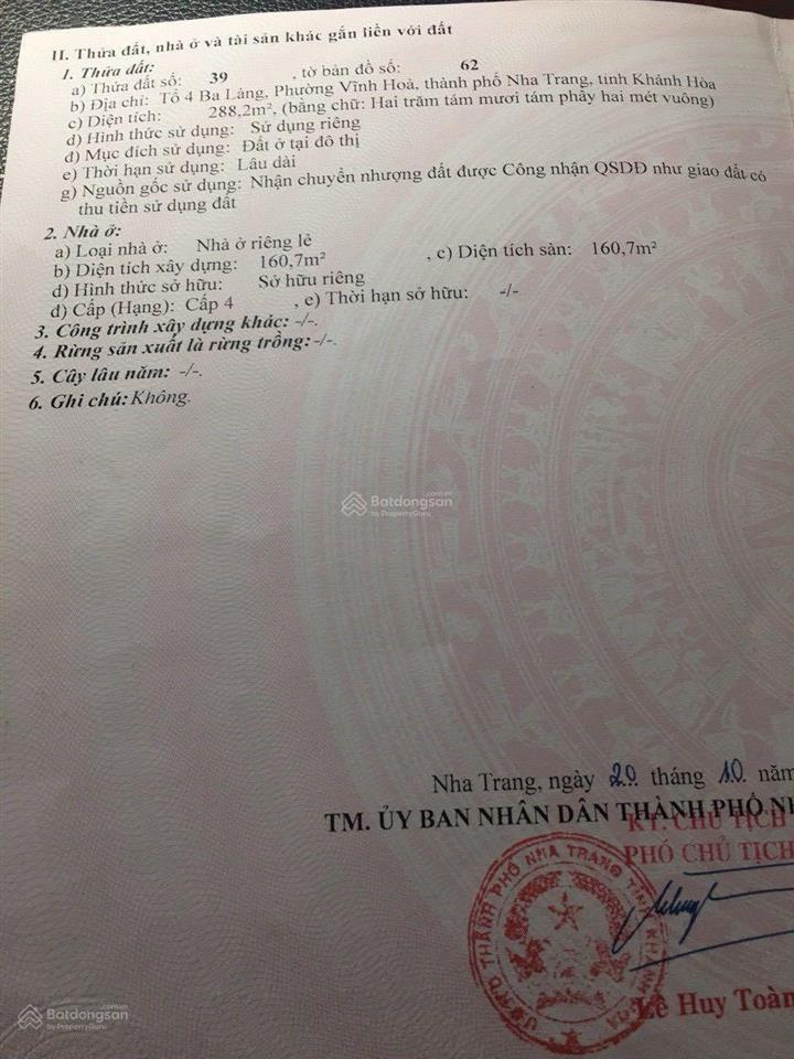 Bán 80tr/m2 đất phạm văn đồng, vĩnh hoà, bắc nha trang. dt 288m2 (ngang 8,7m), sát biển.
