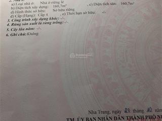 Bán đất hẻm phạm văn đồng, vĩnh hoà, nha trang. dt 288m2 (ngang 8,7m), hướng đông  giá 79tr/m2