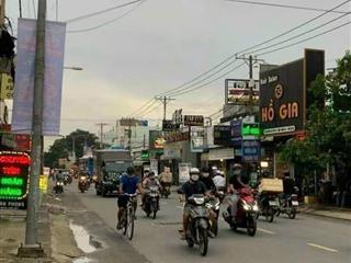 Mặt tiền đường nguyễn văn quá, phường đông hưng thuận, q12, dt 4,3 x 20m đúc lửng giá 12ty700tr