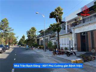 Nhà trần bạch đằng kđt phú cường kế bệnh viện, lộ 10m, 5x20m, 2 tầng, 1 khu kinh doanh + 2 ngủ 2 wc