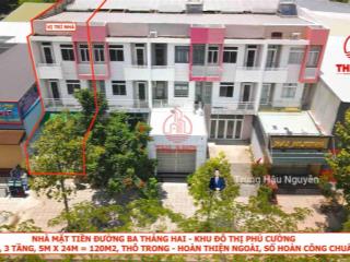 Nhà 3 tháng 2 phú cường kế chung cư sophia, lộ 22m lề 8m, 5x24m, 3 tầng, thô trong hoàn thiện ngoài