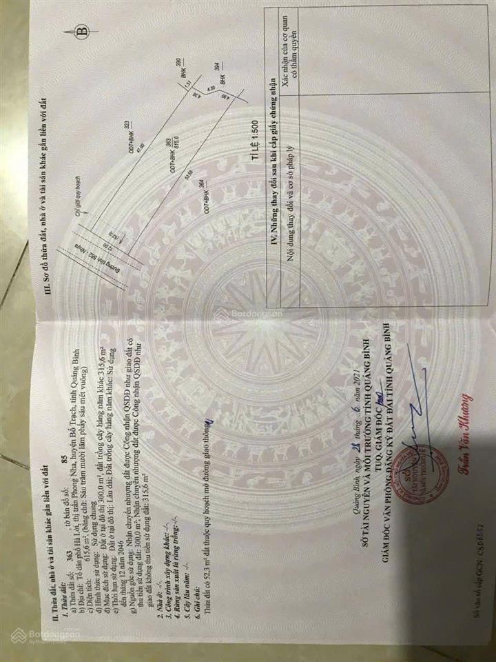 Vị thế kỳ quan đối diện trực tiếp kỳ quan thiên nhiên thế giới có 102