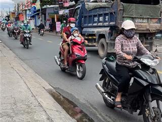 Hạ 300 triệu bán nhanh ko chần chừ dãy trọ 18 phòng đang thu nhập 30tr/th ngay vòng xoay an lạc